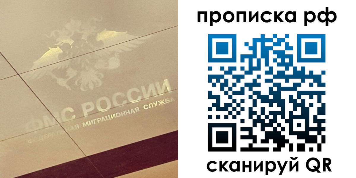 форма 3 в Ельце